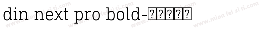 din next pro bold字体转换
